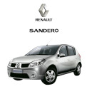 Motor Limpador Traseiro Renault Sandero 2008 A 2012
