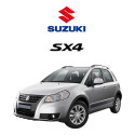 Motor Limpador Traseiro Suzuki Sx4 2006 A 2014
